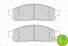 Превью - FDB4023 FERODO Комплект тормозных колодок, дисковый тормоз (фото 2)