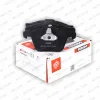 Превью - FDB4108-D FERODO Комплект тормозных колодок, дисковый тормоз (фото 8)