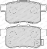 FDB4198 FERODO Комплект тормозных колодок, дисковый тормоз