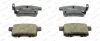 Превью - FDB4198 FERODO Комплект тормозных колодок, дисковый тормоз (фото 3)