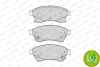 Превью - FDB4262 FERODO Комплект тормозных колодок, дисковый тормоз (фото 2)