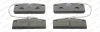 Превью - FDB4290 FERODO Комплект тормозных колодок, дисковый тормоз (фото 2)