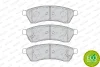 Превью - FDB4305 FERODO Комплект тормозных колодок, дисковый тормоз (фото 2)