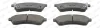 Превью - FDB4305 FERODO Комплект тормозных колодок, дисковый тормоз (фото 3)