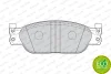 Превью - FDB4389 FERODO Комплект тормозных колодок, дисковый тормоз (фото 2)