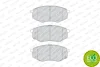 Превью - FDB4447 FERODO Комплект тормозных колодок, дисковый тормоз (фото 2)