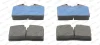 Превью - FDB451 FERODO Комплект тормозных колодок, дисковый тормоз (фото 2)