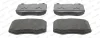 Превью - FDB4608 FERODO Комплект тормозных колодок, дисковый тормоз (фото 2)