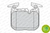 Превью - FDB4611 FERODO Комплект тормозных колодок, дисковый тормоз (фото 2)