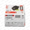 Превью - FDB4855-D FERODO Комплект тормозных колодок, дисковый тормоз (фото 2)