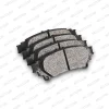 Превью - FDB4902-D FERODO Комплект тормозных колодок, дисковый тормоз (фото 3)