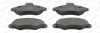 Превью - FDB617 FERODO Комплект тормозных колодок, дисковый тормоз (фото 2)
