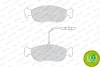 Превью - FDB876 FERODO Комплект тормозных колодок, дисковый тормоз (фото 2)