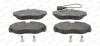 Превью - FVR1396 FERODO Комплект тормозных колодок, дисковый тормоз (фото 3)