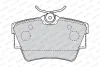 Превью - FVR1516 FERODO Комплект тормозных колодок, дисковый тормоз (фото 2)