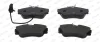 Превью - FVR1519 FERODO Комплект тормозных колодок, дисковый тормоз (фото 3)