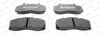 Превью - FVR1522 FERODO Комплект тормозных колодок, дисковый тормоз (фото 3)