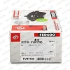 Превью - FVR1780 FERODO Комплект тормозных колодок, дисковый тормоз (фото 3)