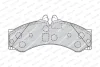 Превью - FVR1879 FERODO Комплект тормозных колодок, дисковый тормоз (фото 2)