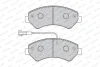 Превью - FVR1926 FERODO Комплект тормозных колодок, дисковый тормоз (фото 3)