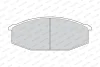 Превью - FVR215 FERODO Комплект тормозных колодок, дисковый тормоз (фото 2)