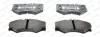Превью - FVR239 FERODO Комплект тормозных колодок, дисковый тормоз (фото 3)