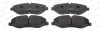Превью - FVR4375 FERODO Комплект тормозных колодок, дисковый тормоз (фото 2)