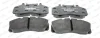 Превью - FVR501 FERODO Комплект тормозных колодок, дисковый тормоз (фото 3)