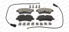 Превью - FVR5075 FERODO Комплект тормозных колодок, дисковый тормоз (фото 2)