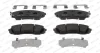 Превью - FVR5115 FERODO Комплект тормозных колодок, дисковый тормоз (фото 2)