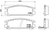 P 78 005 BREMBO Комплект тормозных колодок, дисковый тормоз