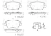 P30109N BREMBO Комплект тормозных колодок, дисковый тормоз