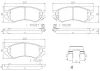 P56023N BREMBO Комплект тормозных колодок, дисковый тормоз