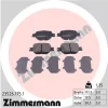 23526.175.1 ZIMMERMANN Комплект тормозных колодок, дисковый тормоз