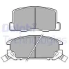 LP574 DELPHI Комплект тормозных колодок, дисковый тормоз