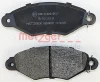 Превью - 1170115 METZGER Комплект тормозных колодок, дисковый тормоз (фото 2)