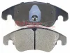 Превью - 1170127 METZGER Комплект тормозных колодок, дисковый тормоз (фото 3)