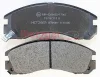 Превью - 1170135 METZGER Комплект тормозных колодок, дисковый тормоз (фото 2)