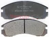Превью - 1170135 METZGER Комплект тормозных колодок, дисковый тормоз (фото 3)