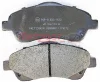 Превью - 1170172 METZGER Комплект тормозных колодок, дисковый тормоз (фото 3)