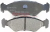 Превью - 1170181 METZGER Комплект тормозных колодок, дисковый тормоз (фото 3)