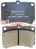 Превью - 1170250 METZGER Комплект тормозных колодок, дисковый тормоз (фото 2)