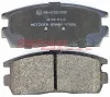 Превью - 1170256 METZGER Комплект тормозных колодок, дисковый тормоз (фото 3)