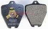 Превью - 1170280 METZGER Комплект тормозных колодок, дисковый тормоз (фото 3)