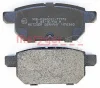 Превью - 1170360 METZGER Комплект тормозных колодок, дисковый тормоз (фото 3)