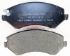 Превью - 1170378 METZGER Комплект тормозных колодок, дисковый тормоз (фото 2)
