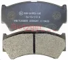 Превью - 1170433 METZGER Комплект тормозных колодок, дисковый тормоз (фото 3)