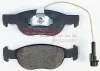 Превью - 1170517 METZGER Комплект тормозных колодок, дисковый тормоз (фото 2)