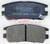 Превью - 1170529 METZGER Комплект тормозных колодок, дисковый тормоз (фото 2)