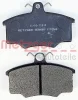 Превью - 1170566 METZGER Комплект тормозных колодок, дисковый тормоз (фото 2)